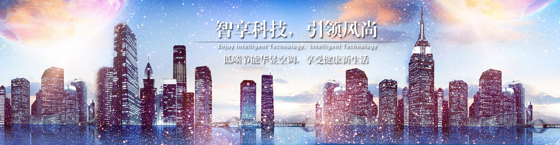 遁世无闷网